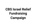 Israel Relief Fundraising